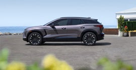 Elm Chevrolet in Elmira NY